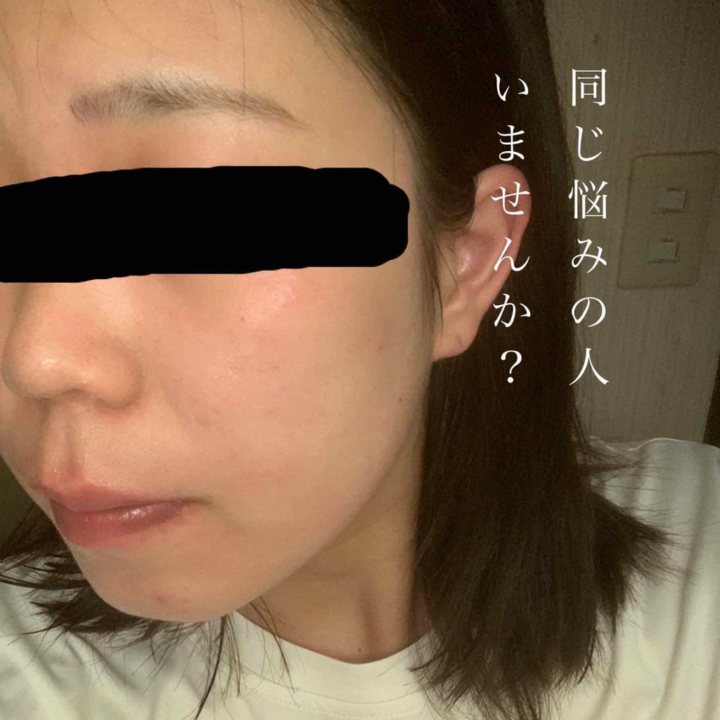 スキンケアセット（とてもしっとり）/IHADA/トライアルキットを使ったクチコミ（1枚目）