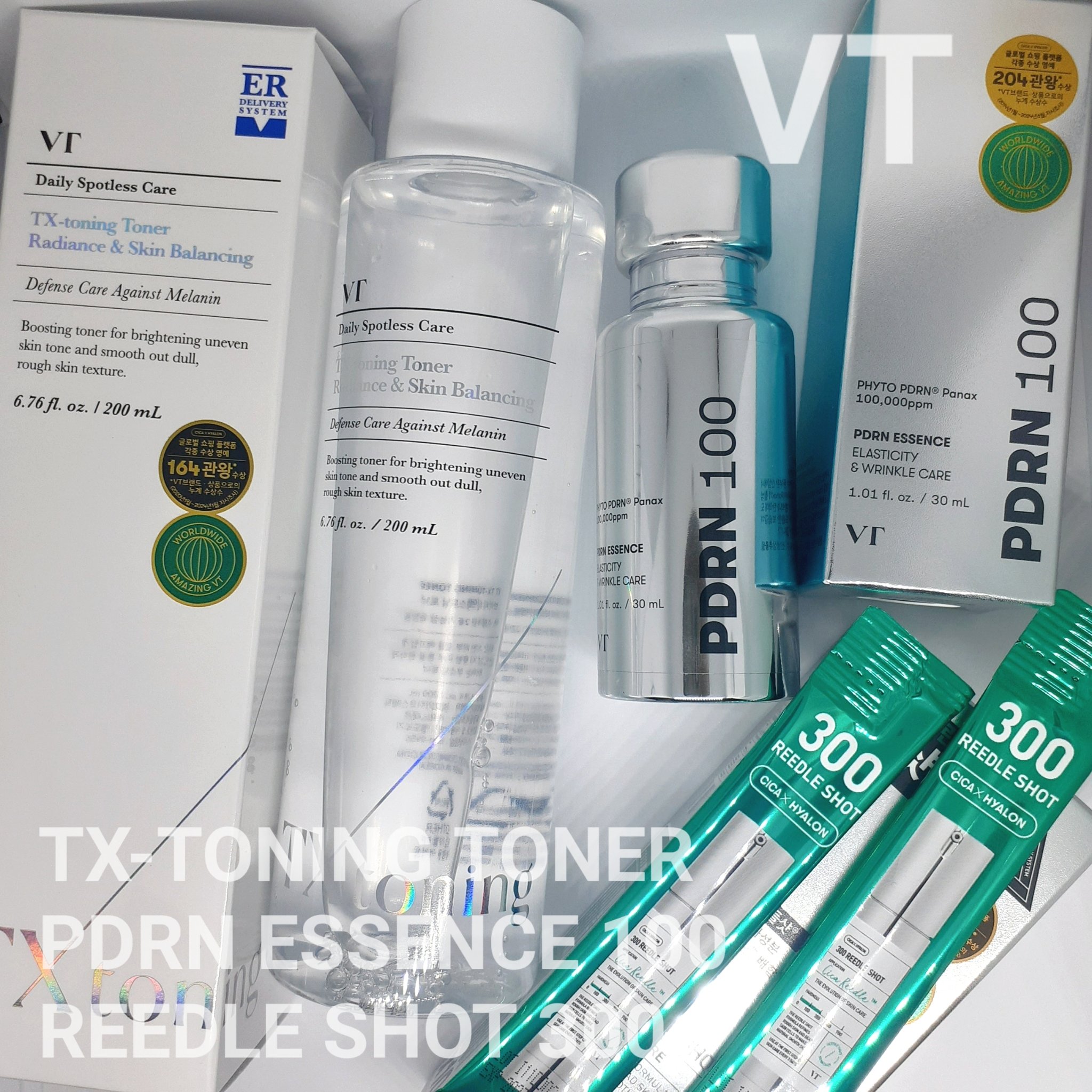 リードルショット300/VT/美容液を使ったクチコミ（1枚目）