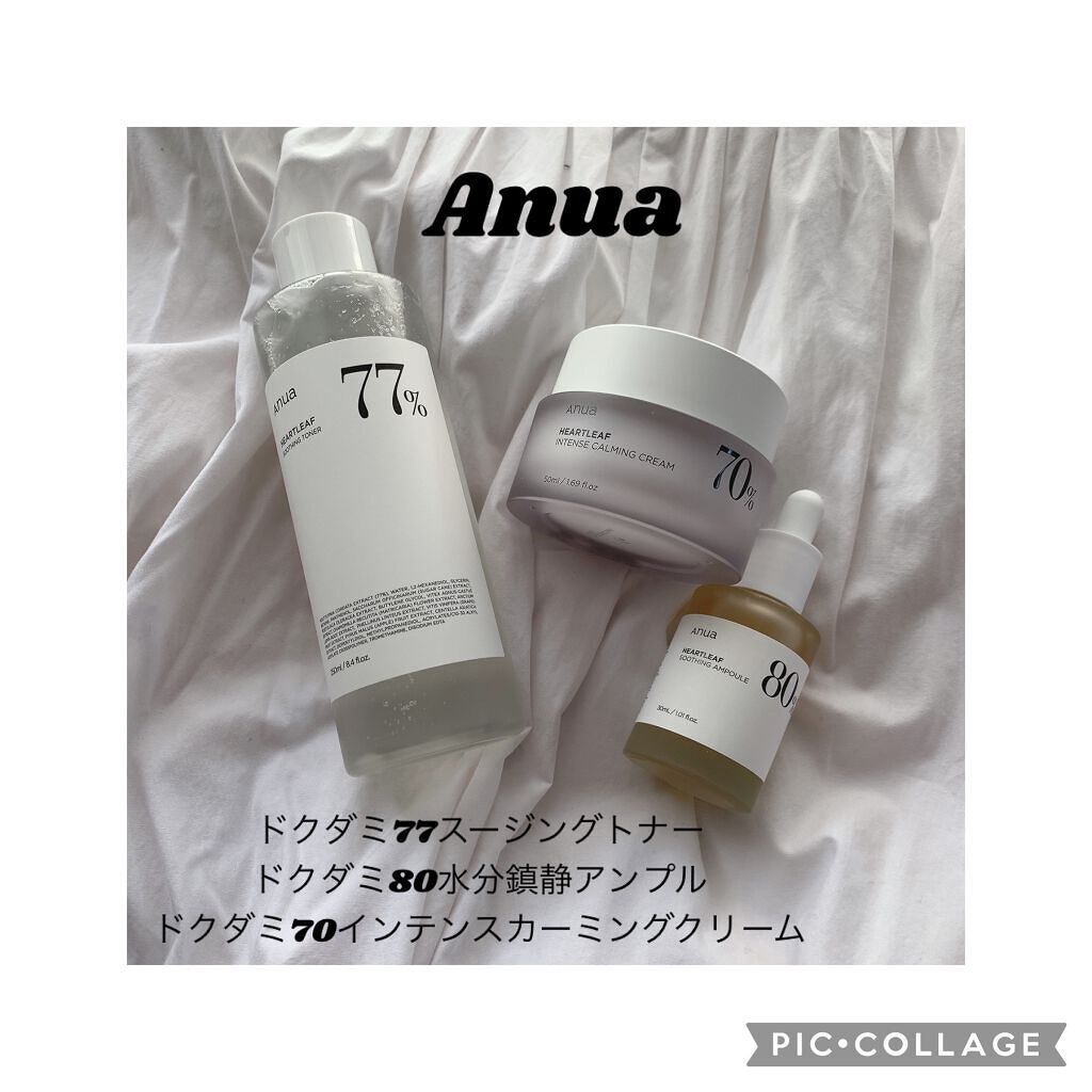 ドクダミ 77 スージングトナー/Anua/化粧水を使ったクチコミ(1枚目)