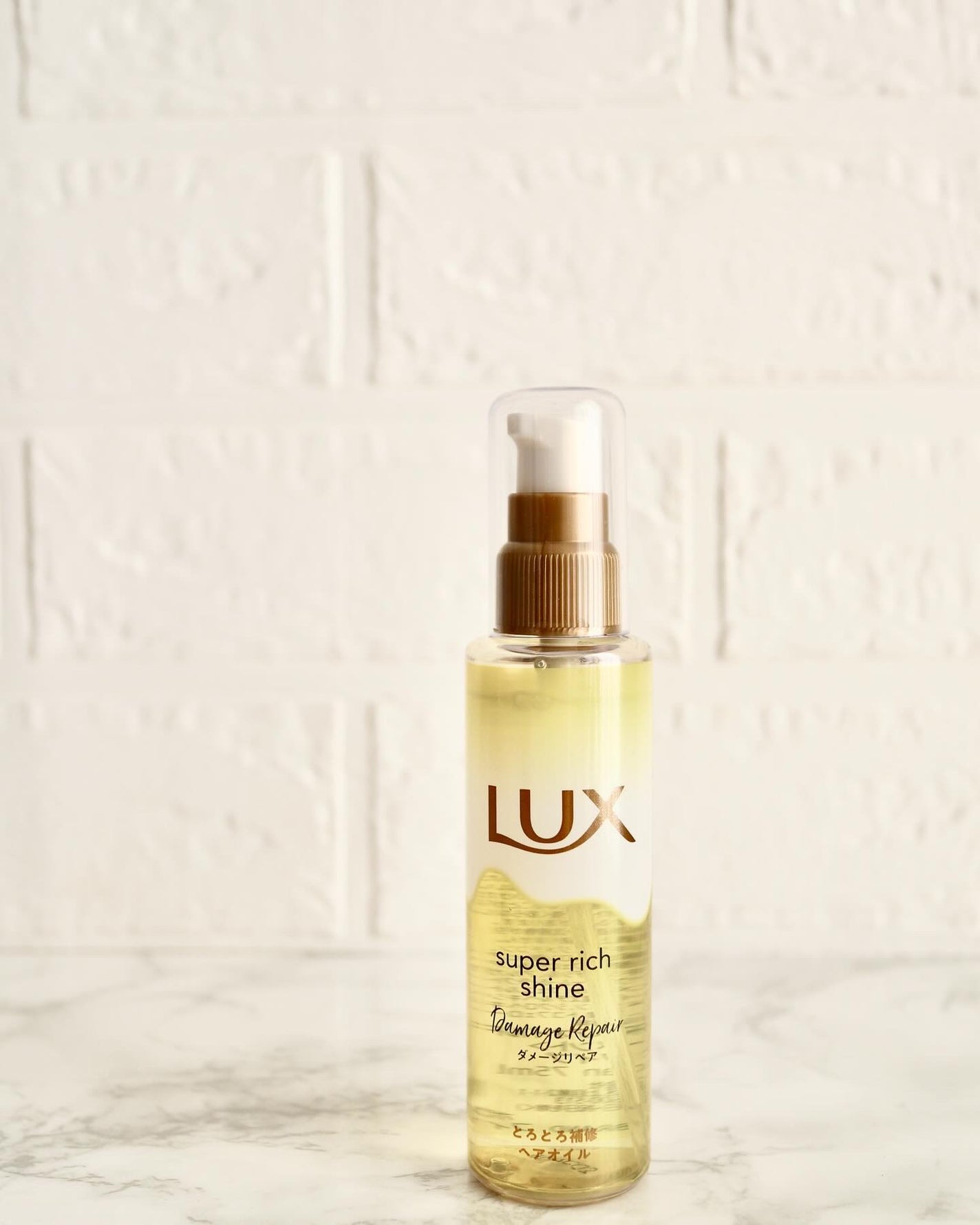 スーパーリッチシャイン ダメージリペア とろとろ補修ヘアオイル/LUX/ヘアオイルを使ったクチコミ(5枚目)