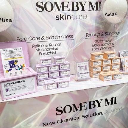 asaco on LIPS 「ロフトが開催する「ロフトコスメフェスティバル2024SS」で推..」(5枚目)