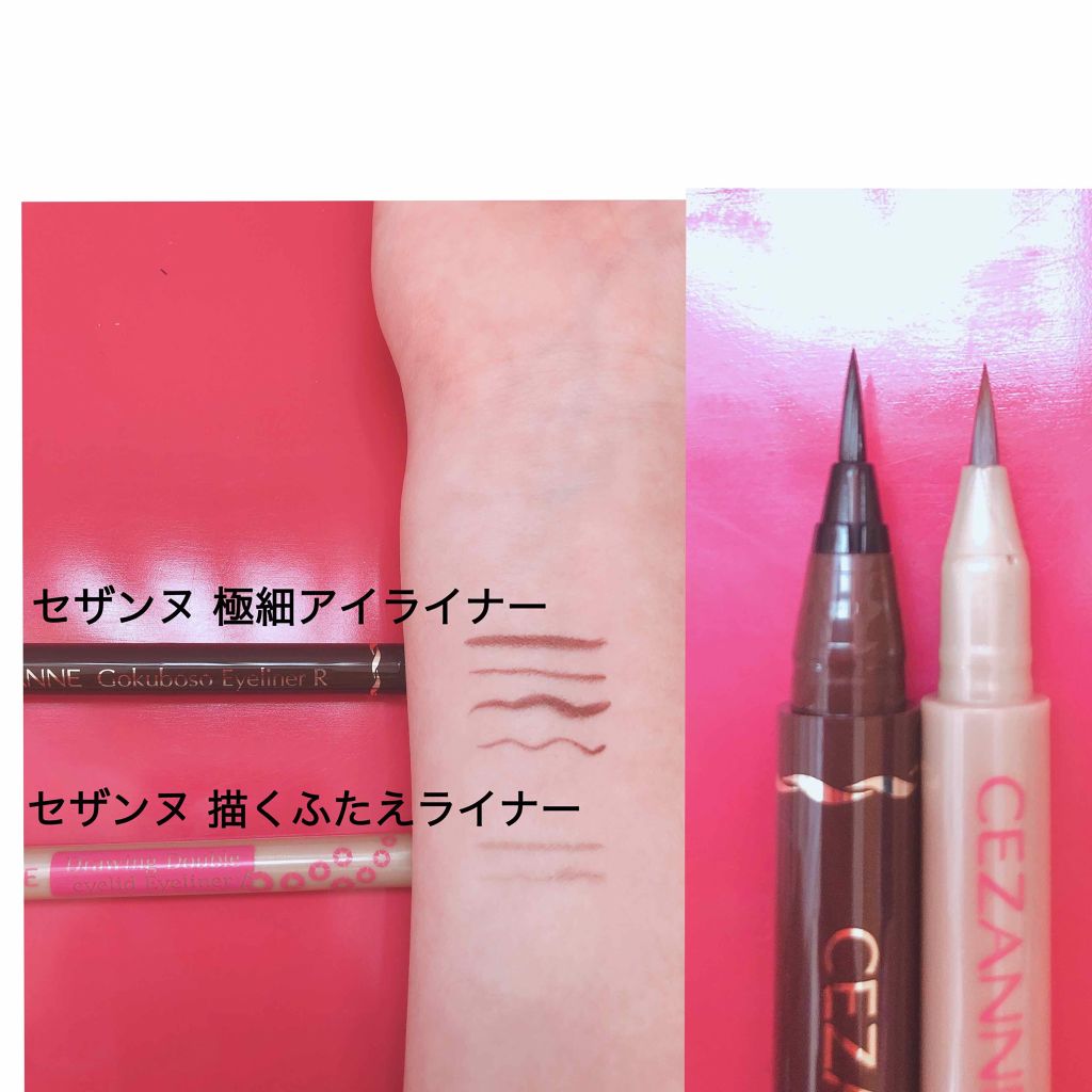 パワフルフィルム マスカラ(ボリューム)/FASIO/マスカラを使ったクチコミ（2枚目）