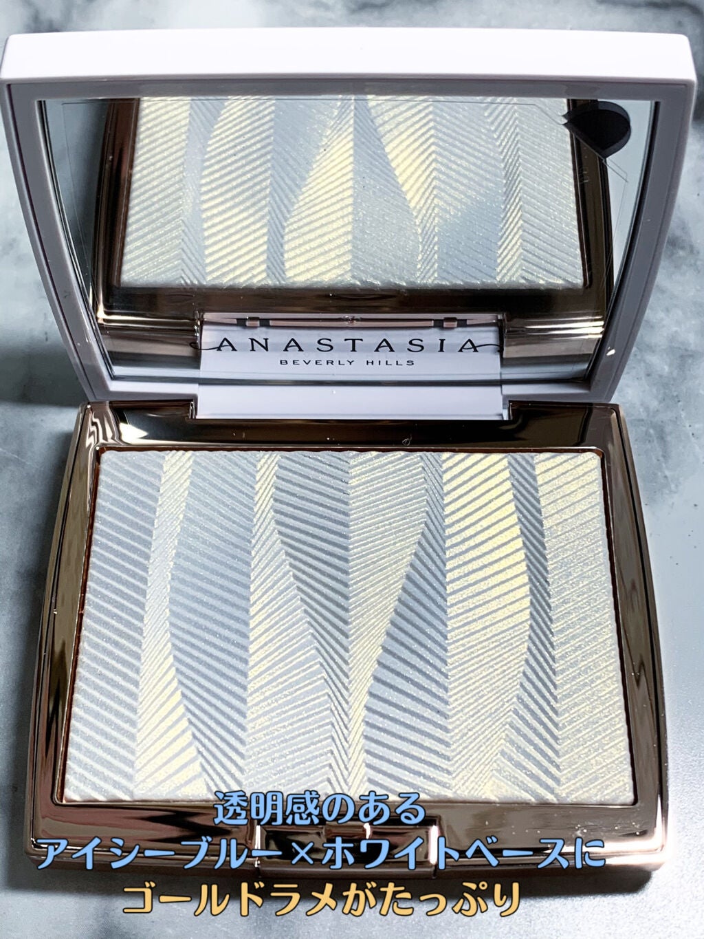 iced out ハイライター/アナスタシア ビバリーヒルズ/パウダーハイライトを使ったクチコミ(2枚目)