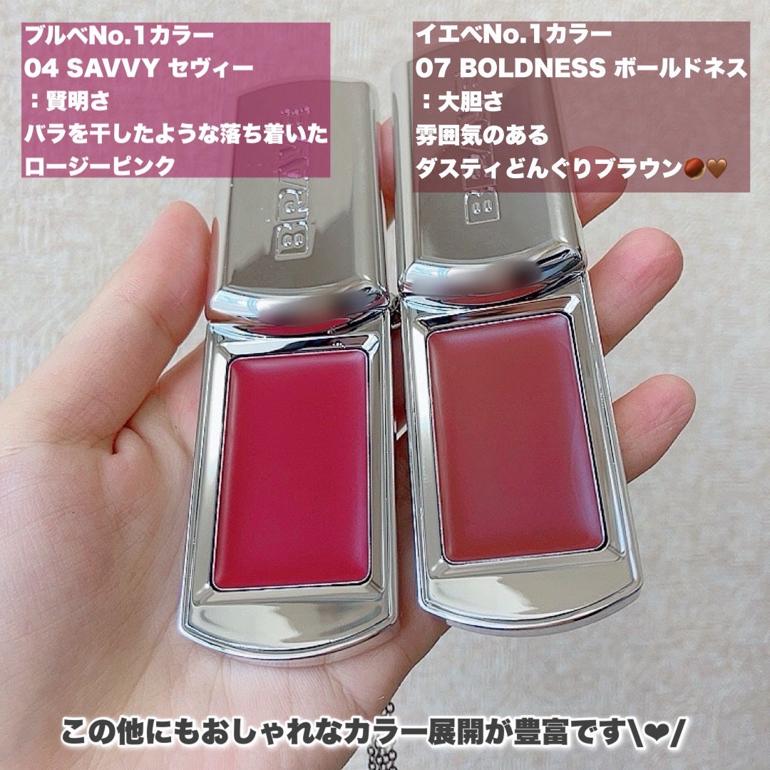 BRAYE LIPSLEEK/BRAYE/口紅を使ったクチコミ(3枚目)