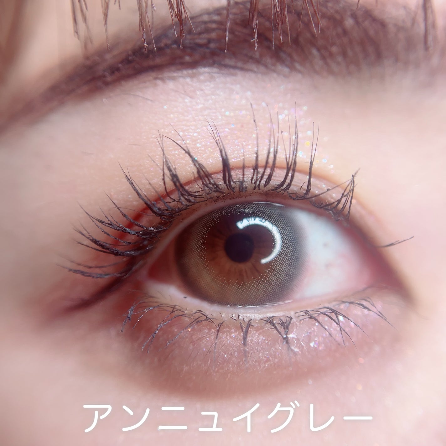 フェアリー ワンデー ニュートラルシリーズ/FAIRY/ワンデー(1DAY)カラコンを使ったクチコミ(3枚目)