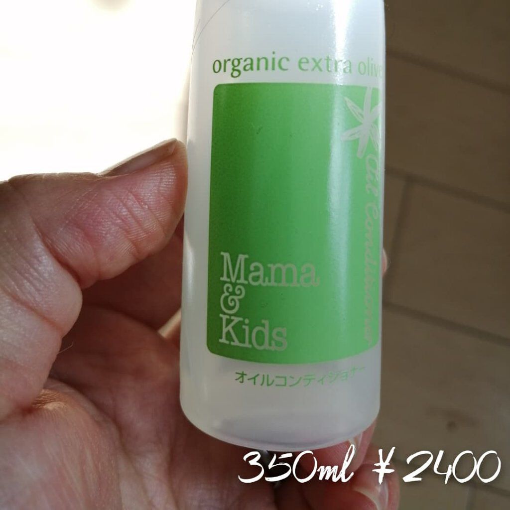 ハンドクリーム ブリティッシュローズ/THE BODY SHOP/ハンドクリームを使ったクチコミ（2枚目）