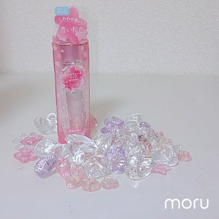 サクラヴェールリップ/パラドゥ/リップクリームを使ったクチコミ(4枚目)