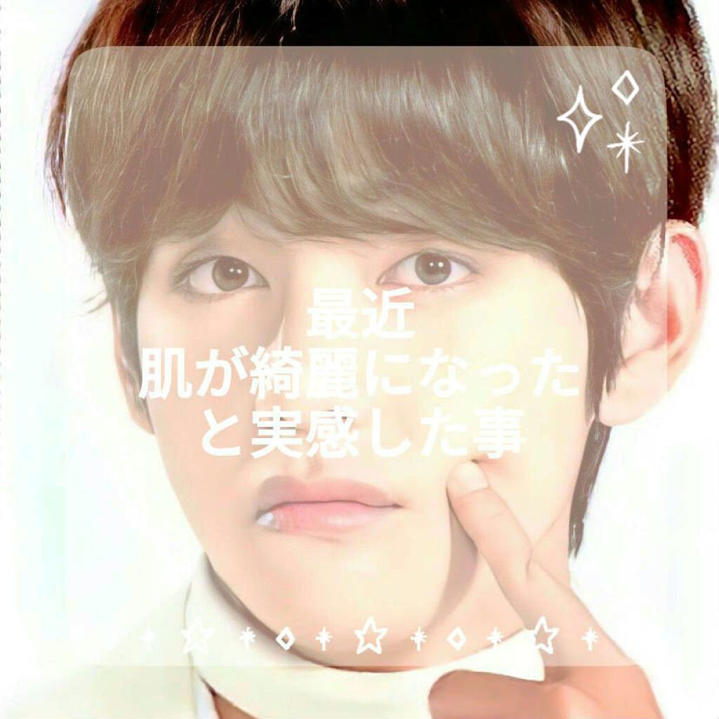 ロゼット 洗顔パスタ ガスールブライト/ロゼット/洗顔フォームを使ったクチコミ（1枚目）