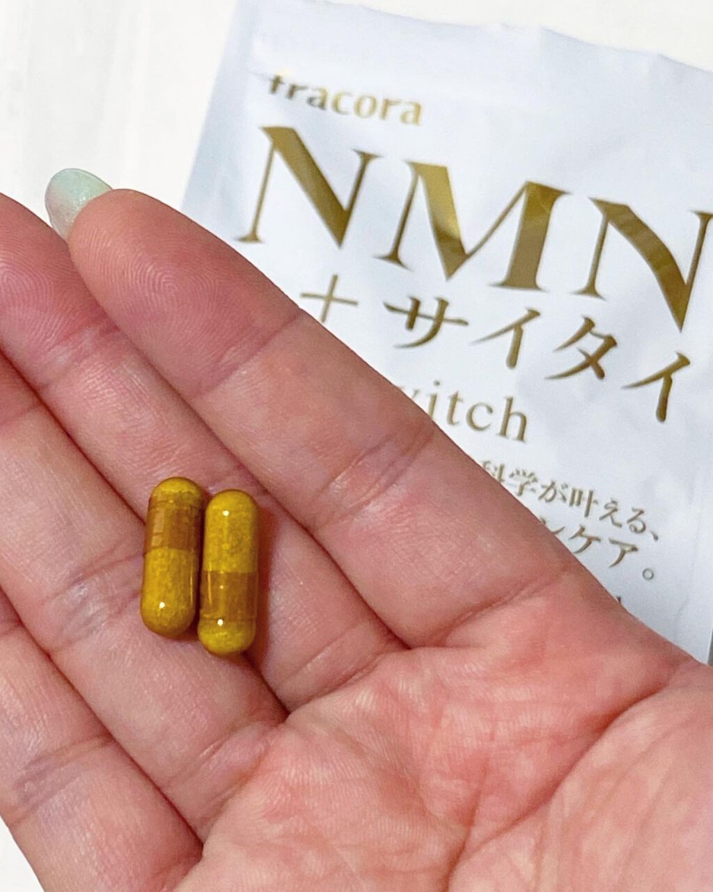 NMN+サイタイ/fracora/健康サプリメントを使ったクチコミ(3枚目)