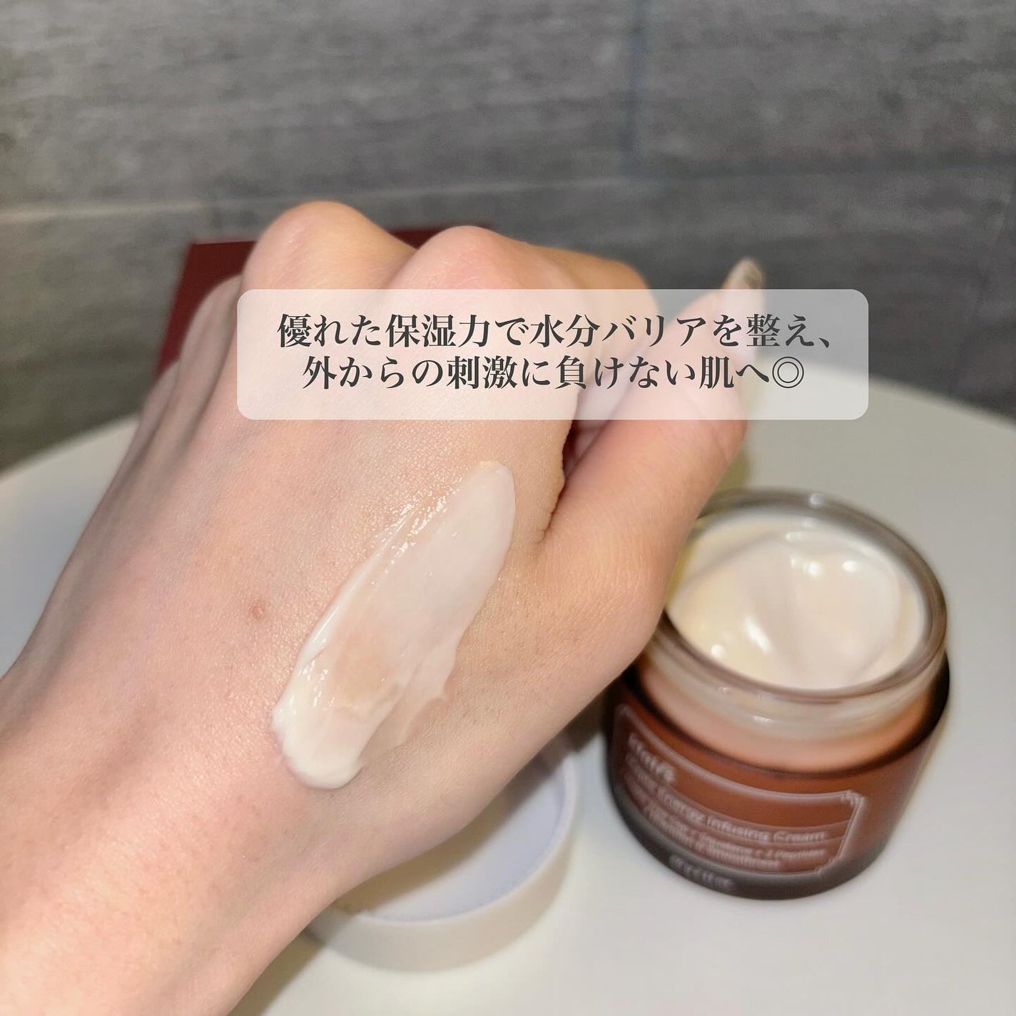 メープルエナジーインフュージングセラム/Klairs/美容液を使ったクチコミ(7枚目)