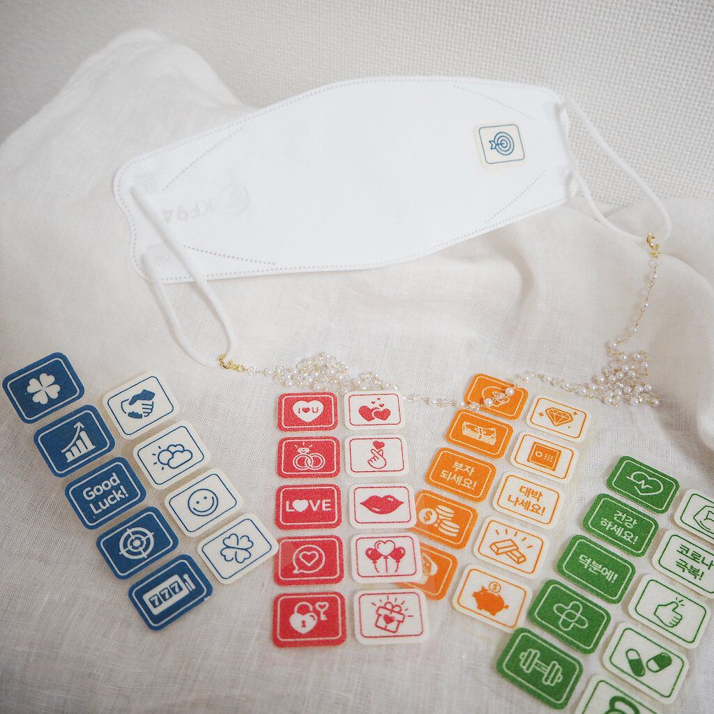 アロママスクシール/very good life lab/マスクを使ったクチコミ(2枚目)