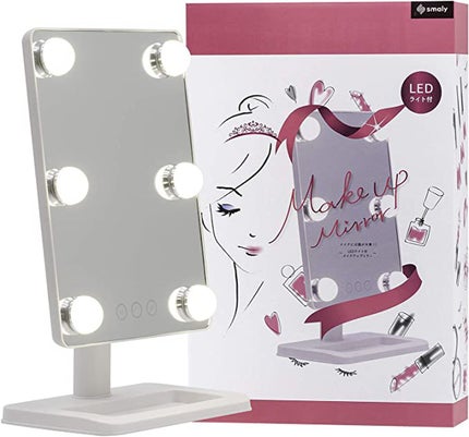 Smaly LED ライト付き メイクアップミラー