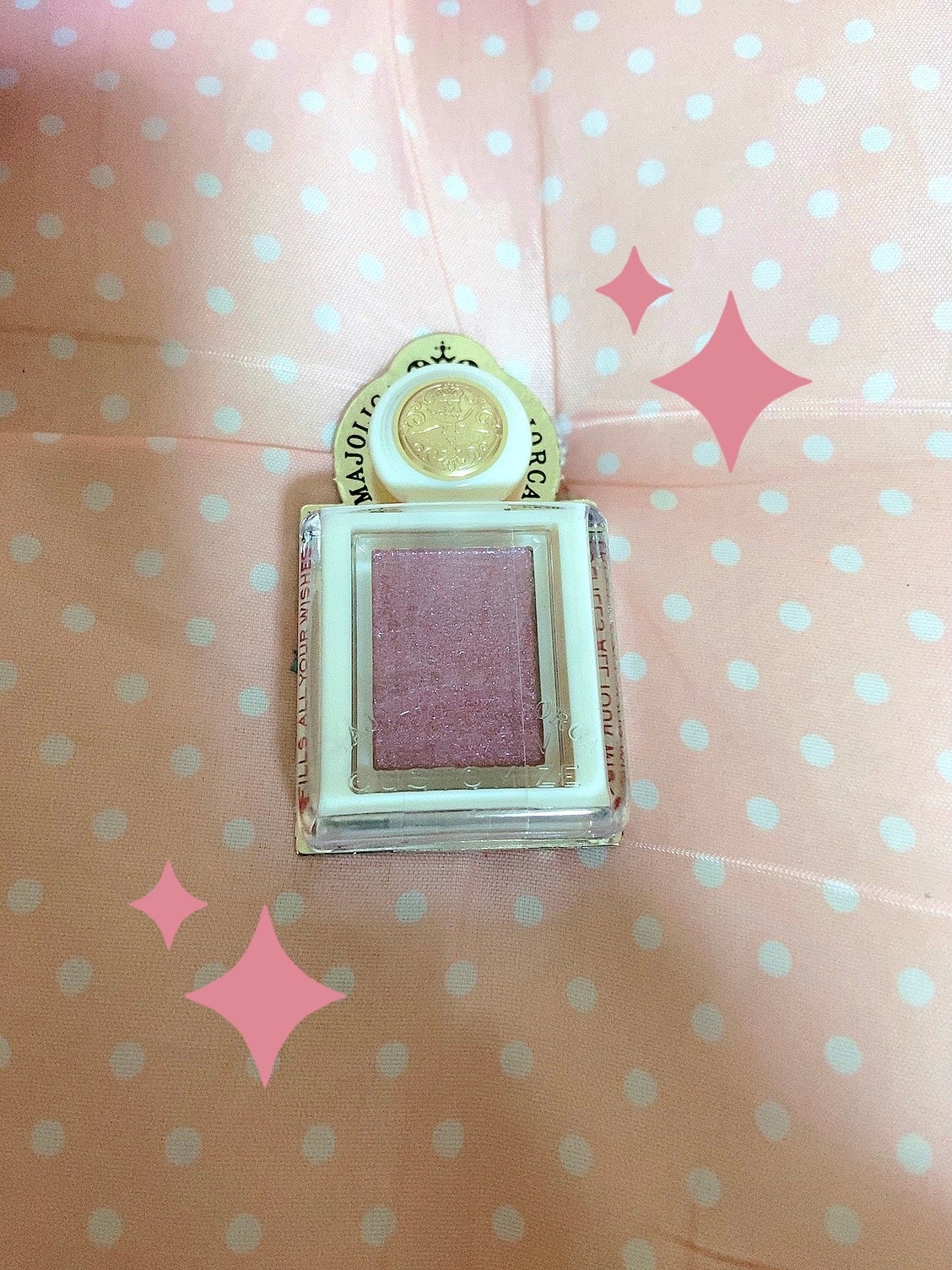 シャドーカスタマイズ (ブリリアントグリッター)/MAJOLICA MAJORCA/グリッターを使ったクチコミ(1枚目)