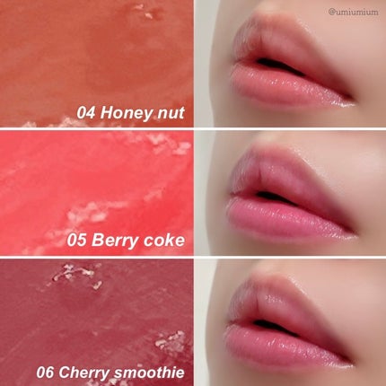 ハート ジャム グロウ リップ/PERIPERA/口紅を使ったクチコミ(7枚目)