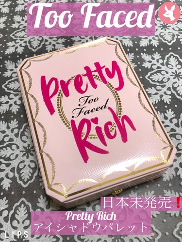 プリティーリッチ ダイアモンドライトアイシャドウパレット/Too Faced/パウダーアイシャドウを使ったクチコミ（1枚目）