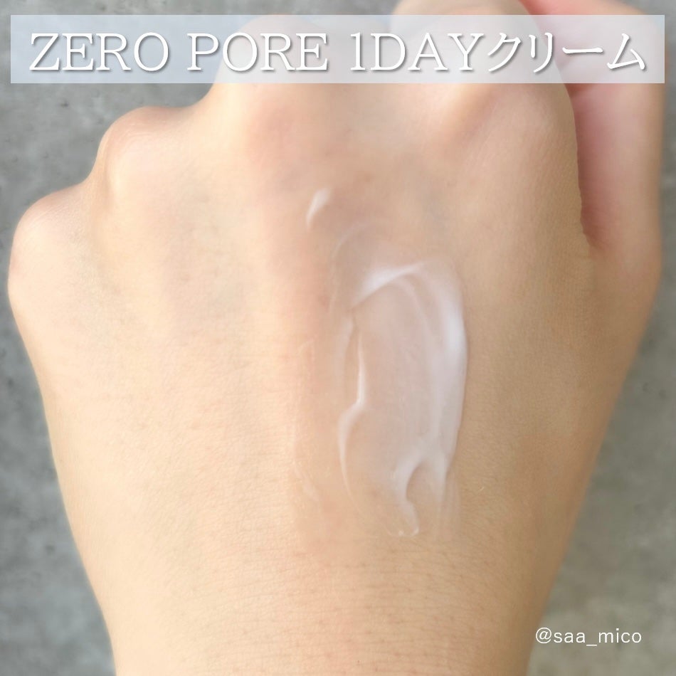 ゼロ毛穴パッド 2.0/MEDICUBE/トナーパッドを使ったクチコミ(10枚目)