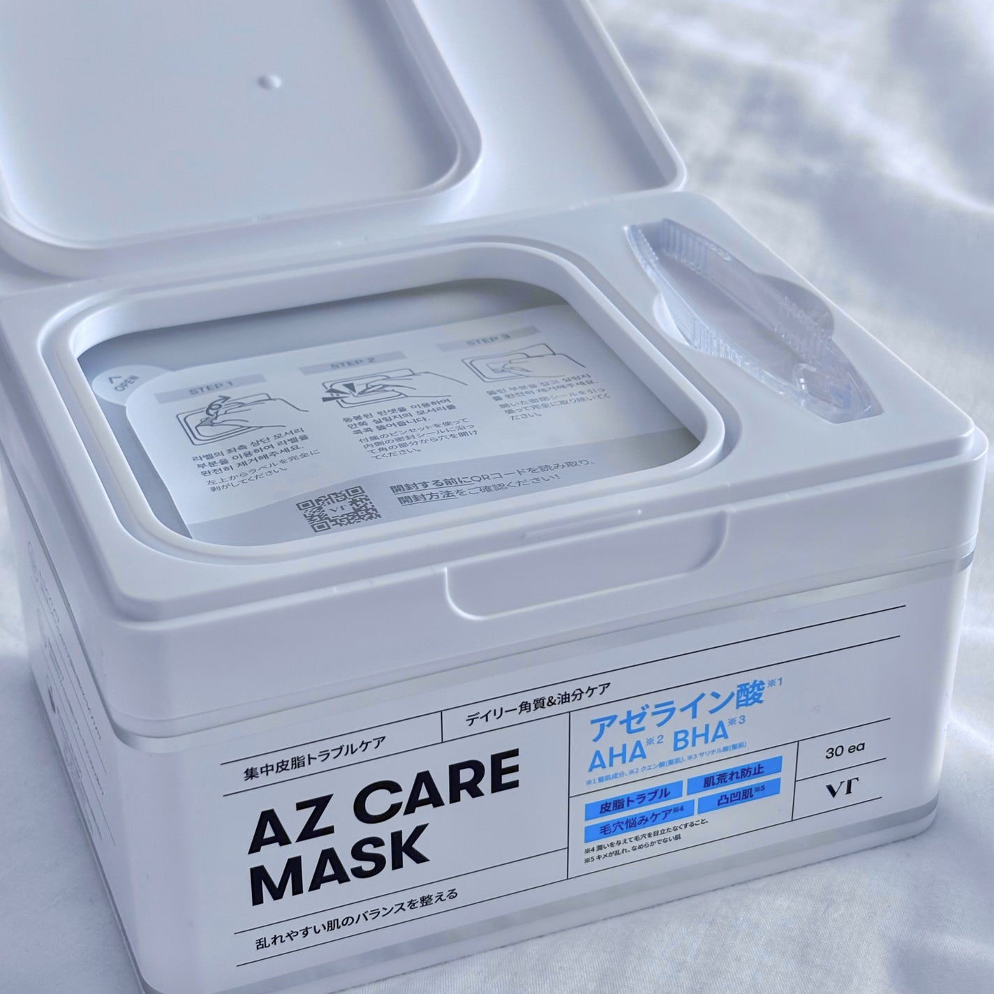 AZケア マスク/VT/シートマスク・パックを使ったクチコミ(3枚目)