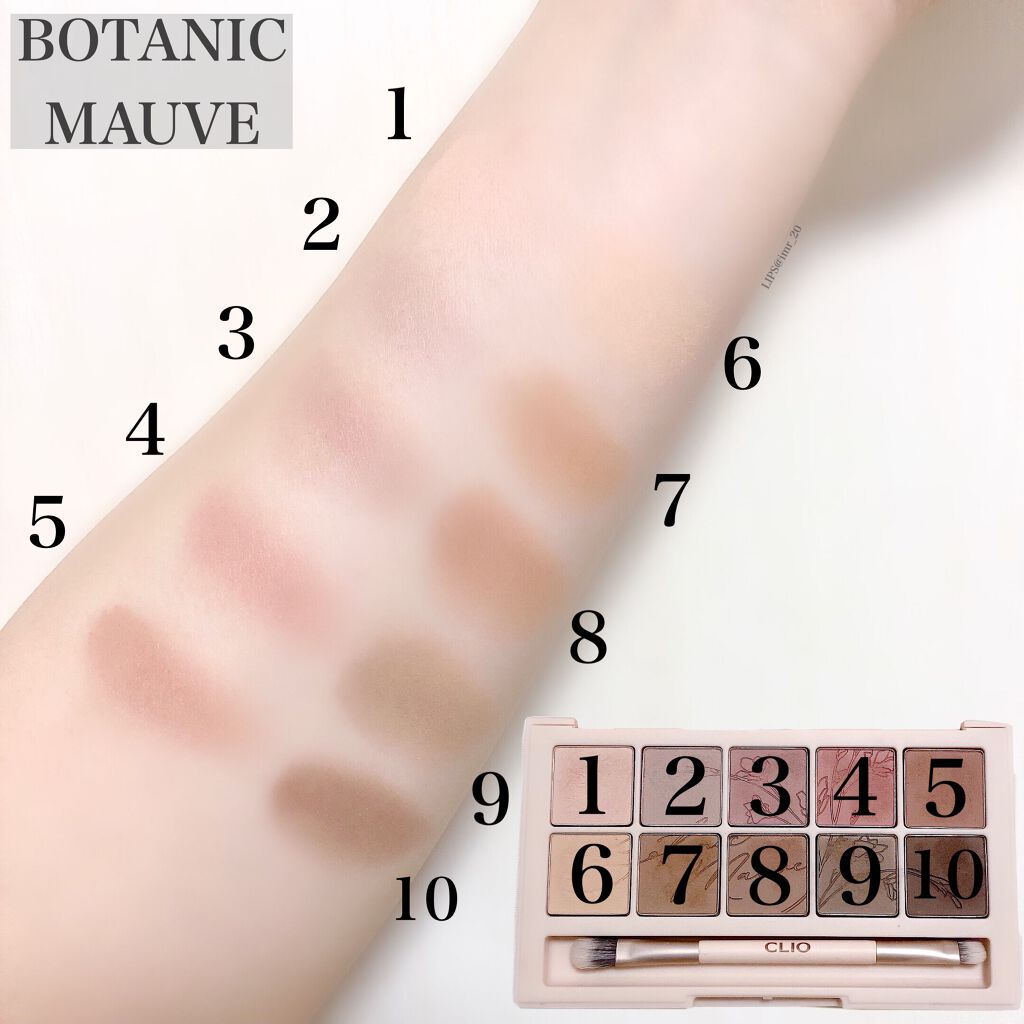 プロ アイ パレット/CLIO/アイシャドウパレットを使ったクチコミ(2枚目)