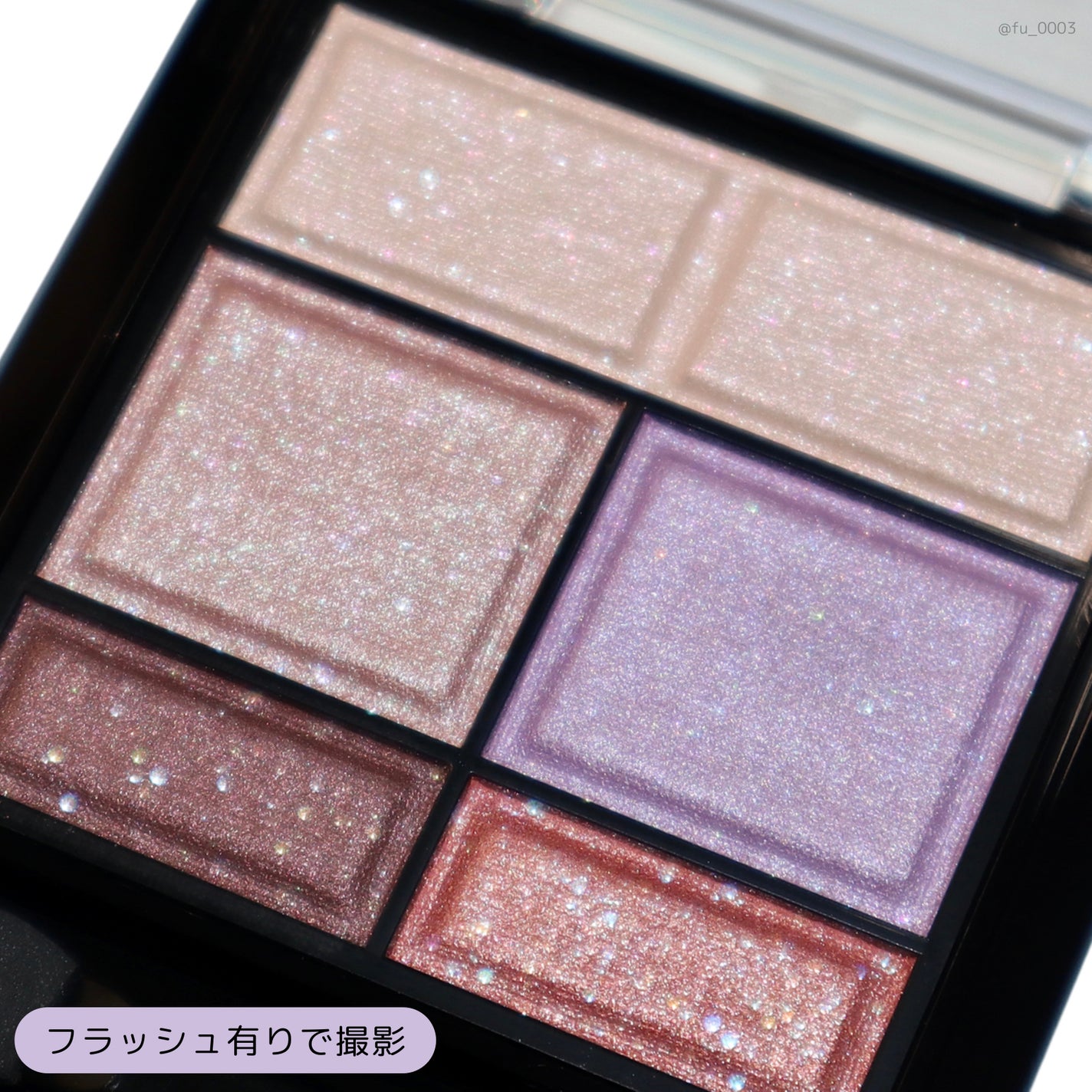 ワンダー スウィート アイシャドウ/リンメル ロンドン/アイシャドウパレットを使ったクチコミ(6枚目)