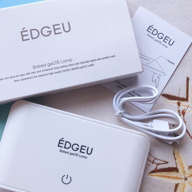 ÉDGEU Baked geLTE Lamp 　LED ジェルランプ/EDGEU/ネイル用品を使ったクチコミ（3枚目）