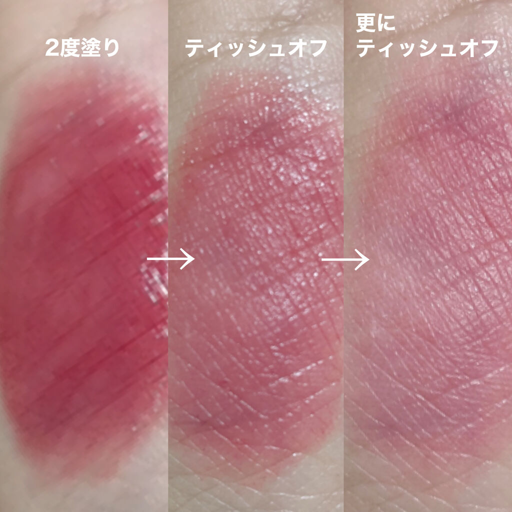 グロッシージェリーオーリップティント Berry Bear/Milk Touch/リップティントを使ったクチコミ（3枚目）