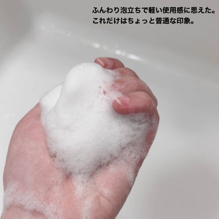 フェイシャル トリートメント エッセンス/SK-II/化粧水を使ったクチコミ(5枚目)