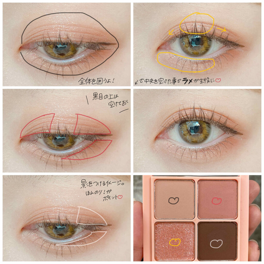 ロング＆カールマスカラ アドバンストフィルム/ヒロインメイク/マスカラを使ったクチコミ（3枚目）