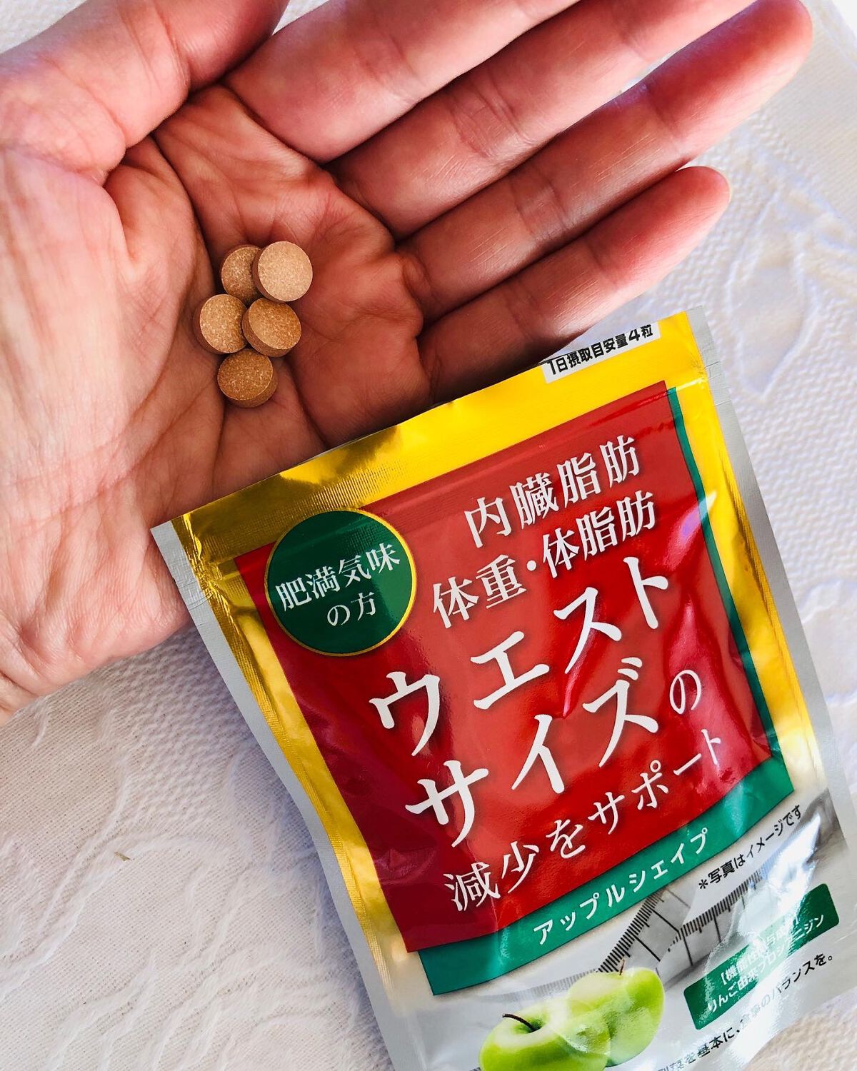 を使ったクチコミ（2枚目）