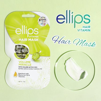 ヘアーマスク【ボリュームミラクル】/ellips/ヘアマスク・ヘアパックを使ったクチコミ(1枚目)