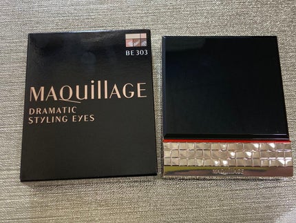 ドラマティックスタイリングアイズ/マキアージュ/アイシャドウパレットを使ったクチコミ(3枚目)