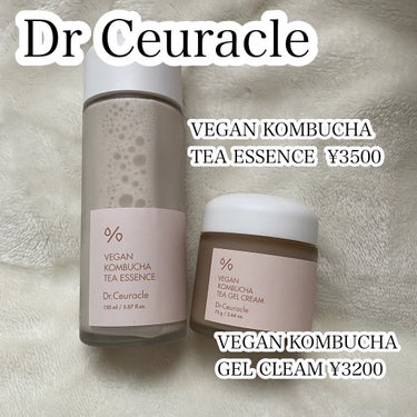 ビーガン コンブチャ ティー ジェル クリーム/Dr.Ceuracle/フェイスクリームを使ったクチコミ（2枚目）