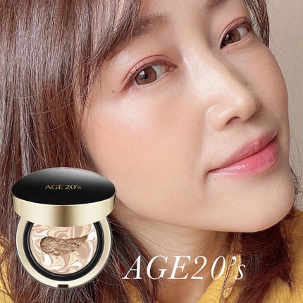 SIGNATURE ESSENCE COVER PACT /AGE20’s/クリーム・エマルジョンファンデーションを使ったクチコミ(1枚目)