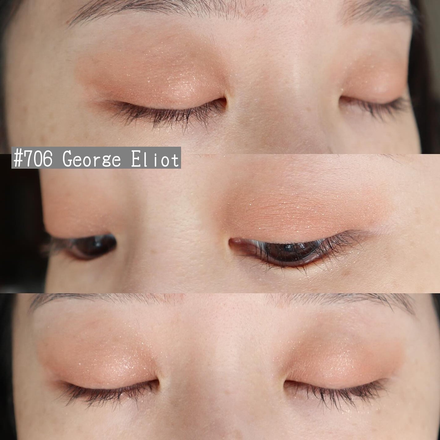 ブラーフィニシュシャドウパレット/Dinto/アイシャドウパレットを使ったクチコミ(7枚目)