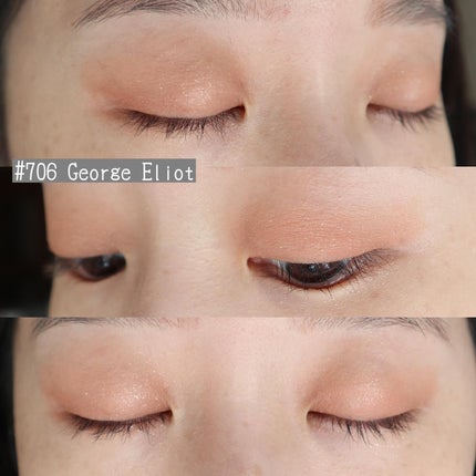 ブラーフィニシュシャドウパレット/Dinto/アイシャドウパレットを使ったクチコミ(7枚目)