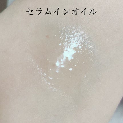 Hau美容Room on LIPS 「【美的GRAND2023年冬号〜特別付録〜】SAVON冬のロー..」(9枚目)