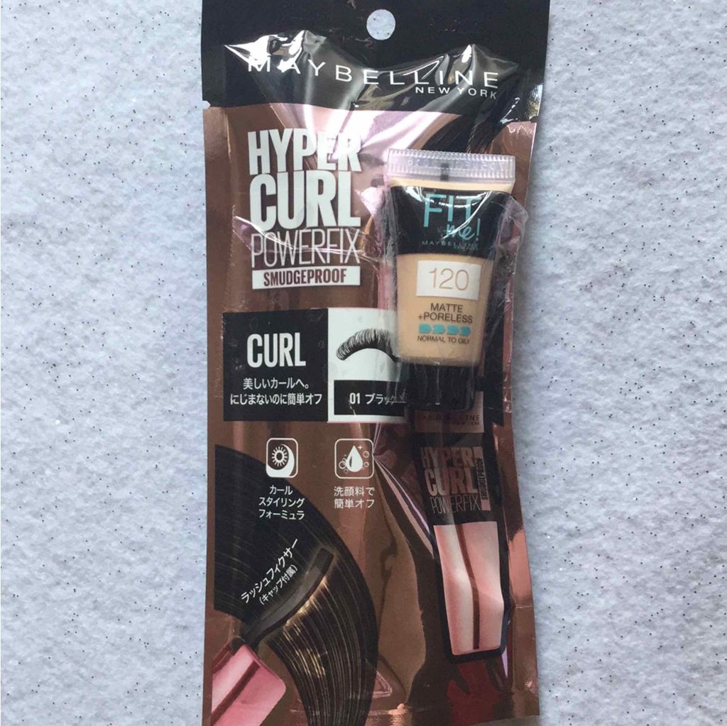 ハイパーカール パワーフィックス/MAYBELLINE NEW YORK/マスカラを使ったクチコミ(1枚目)