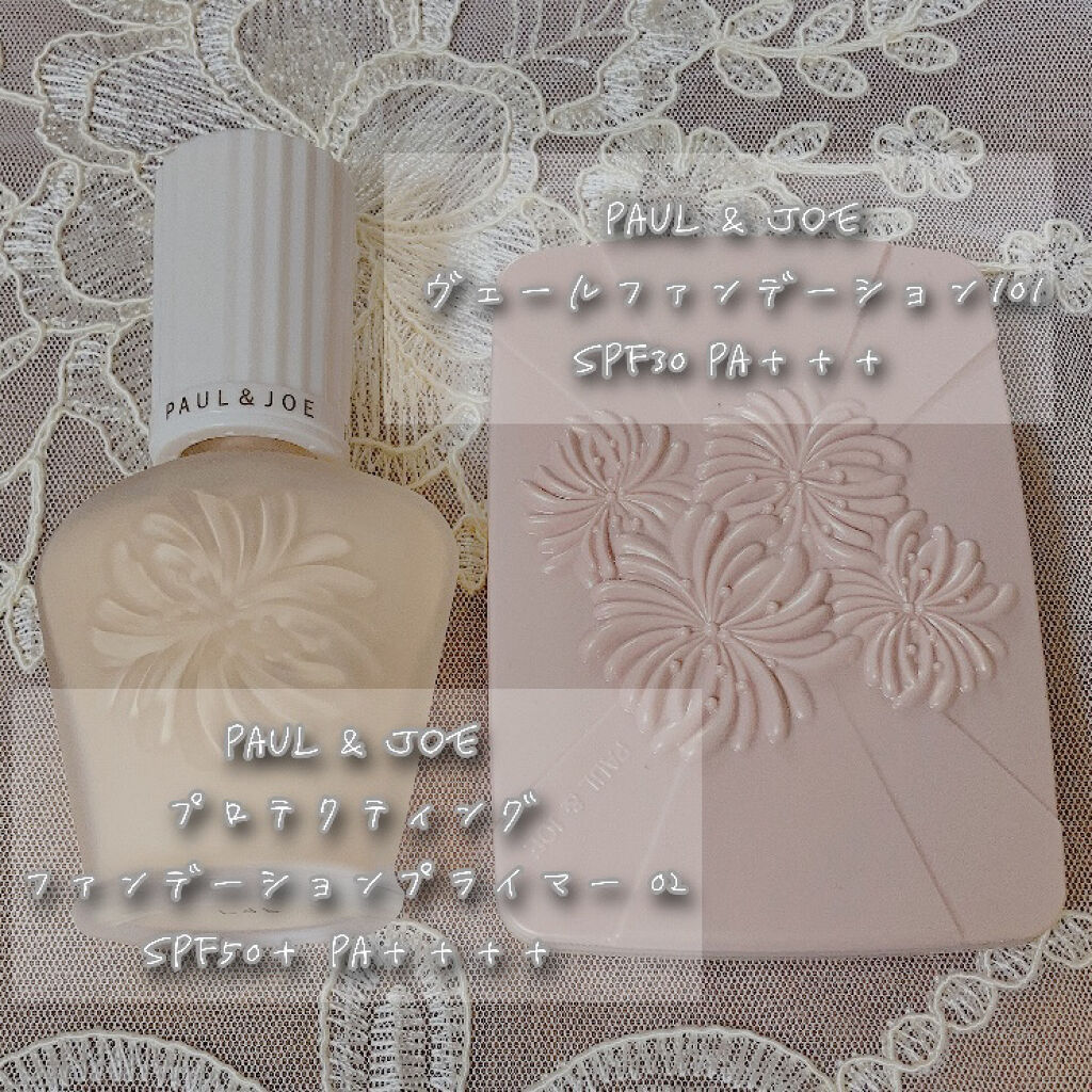 ヴェール ファンデーション/PAUL & JOE BEAUTE/パウダーファンデーションを使ったクチコミ（2枚目）
