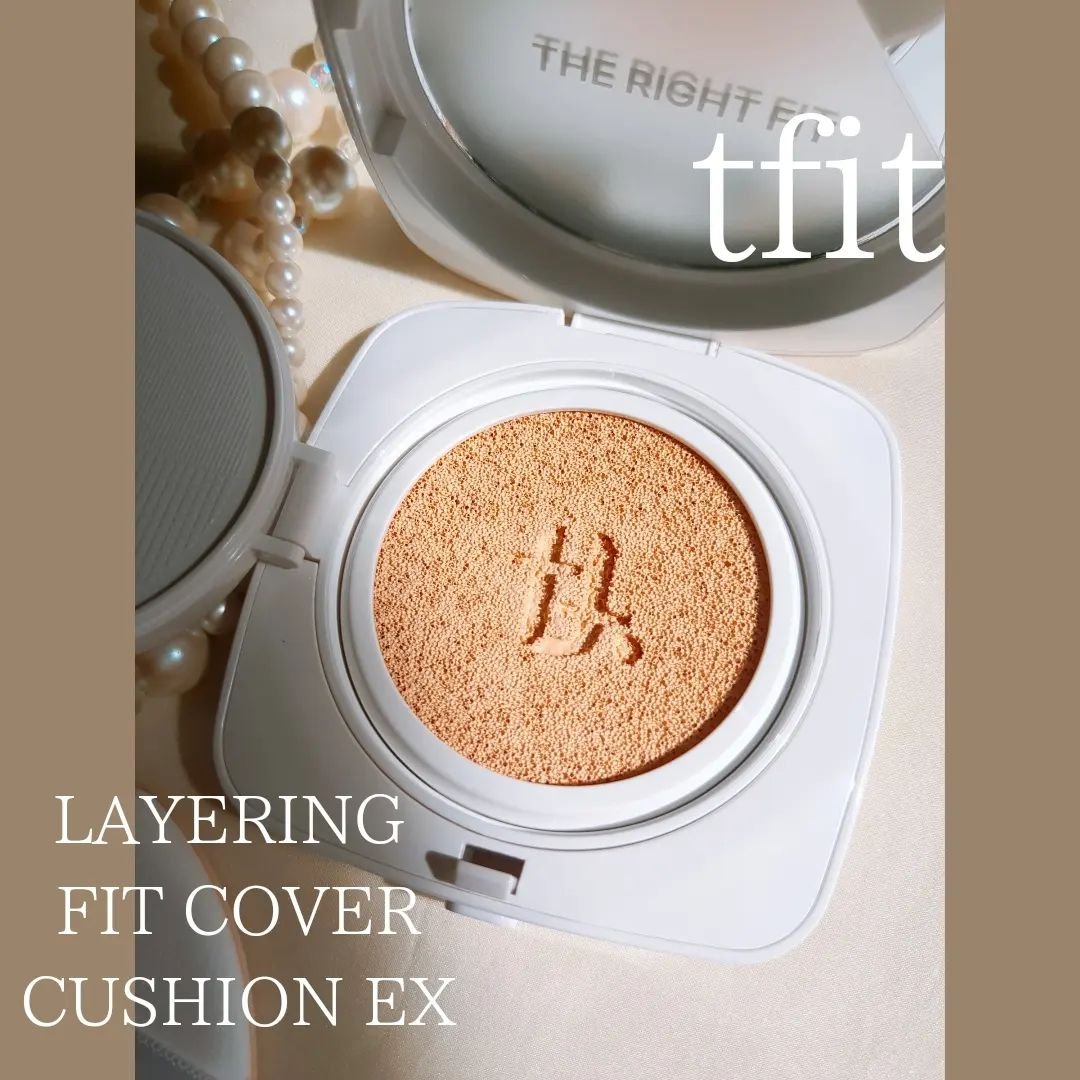 レイヤリングフィットカバークッションEX/TFIT/クッションファンデーションを使ったクチコミ（3枚目）