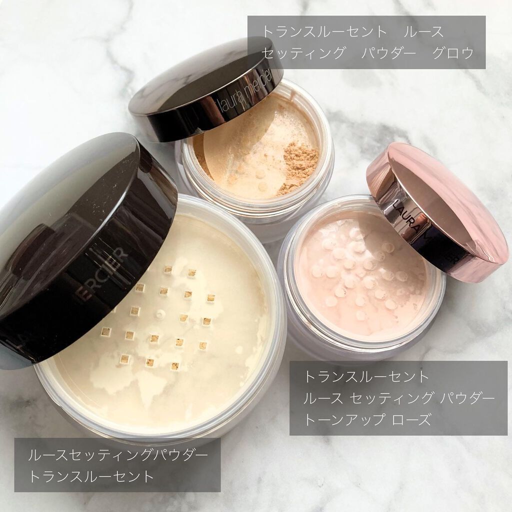トランスルーセント ルース セッティング パウダー トーンアップ ローズ ミニ9.3g/ローラ メルシエ/ルースパウダーを使ったクチコミ（3枚目）