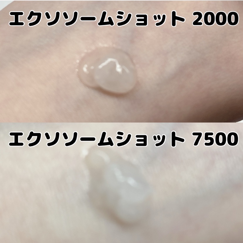 ゼロ毛穴パッド 2.0/MEDICUBE/トナーパッドを使ったクチコミ（3枚目）