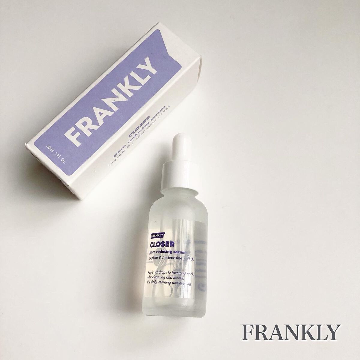 クローザーセラム/Frankly/美容液を使ったクチコミ（1枚目）