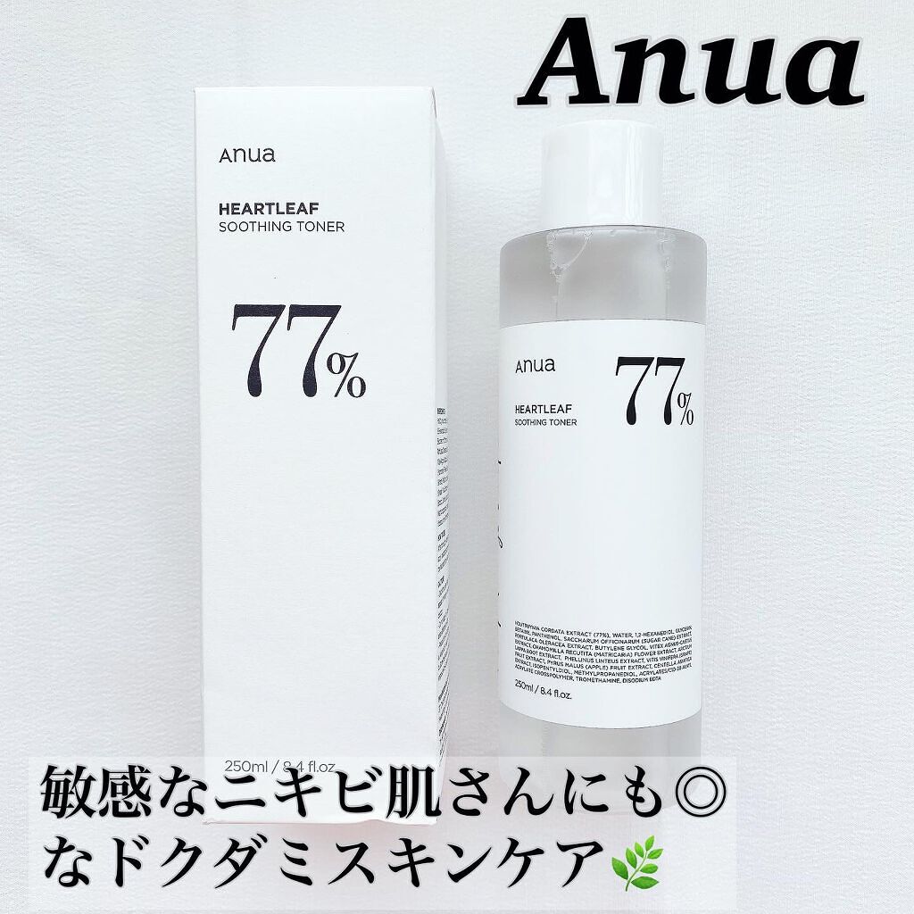 ドクダミ 77 スージングトナー/Anua/化粧水を使ったクチコミ（1枚目）