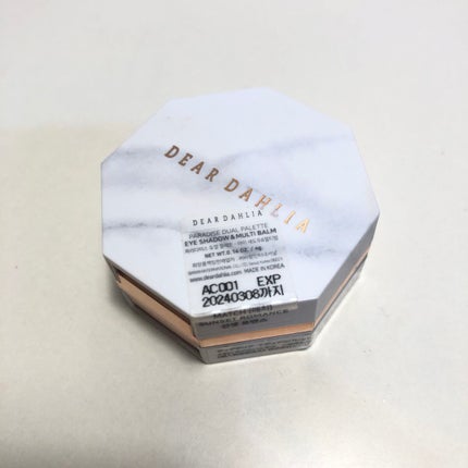 パラダイス デュアルパレット/DEAR DAHLIA/マルチパレットを使ったクチコミ(3枚目)