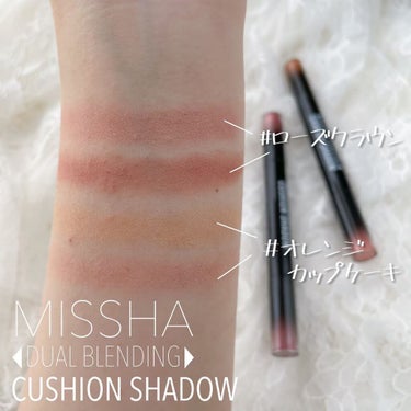 MISSHA デュアルブレンディングクッションシャドウ ローズクラウン/MISSHA/シングルアイシャドウを使ったクチコミ（3枚目）