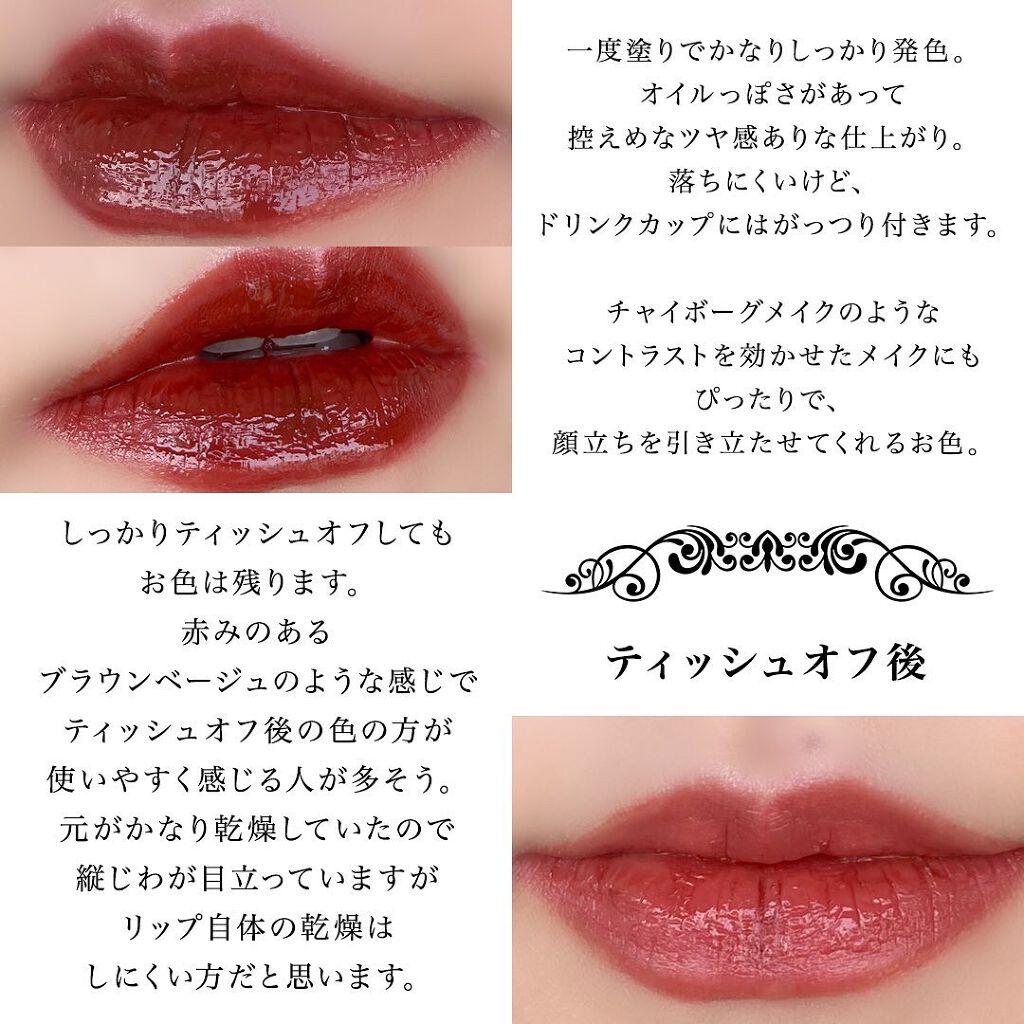 ホリデー メイクアップ キット A/B/SUQQU/メイクアップキットを使ったクチコミ(6枚目)