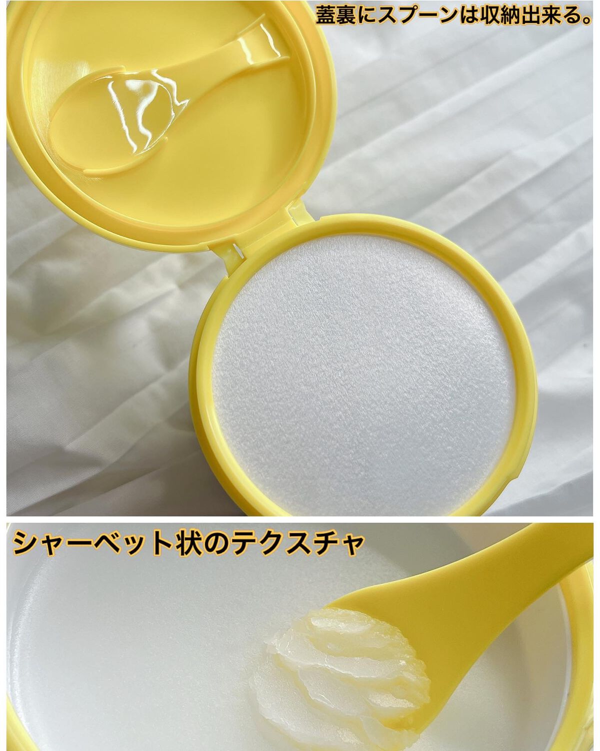 ポアバリアクレンジングバーム/SKIN&LAB/クレンジングバームを使ったクチコミ(2枚目)