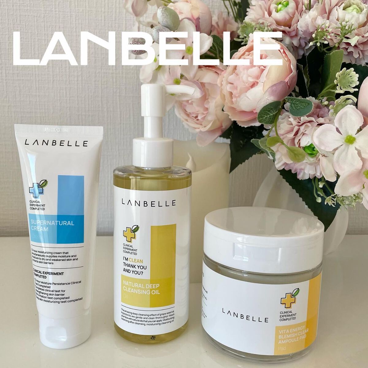 ナチュラルディープクレンジングオイル/LANBELLE/オイルクレンジングを使ったクチコミ(1枚目)