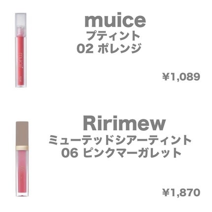 yuki on LIPS 「こんにちは♪yukiです✌️いつも投稿見ていただきありがとうご..」(5枚目)