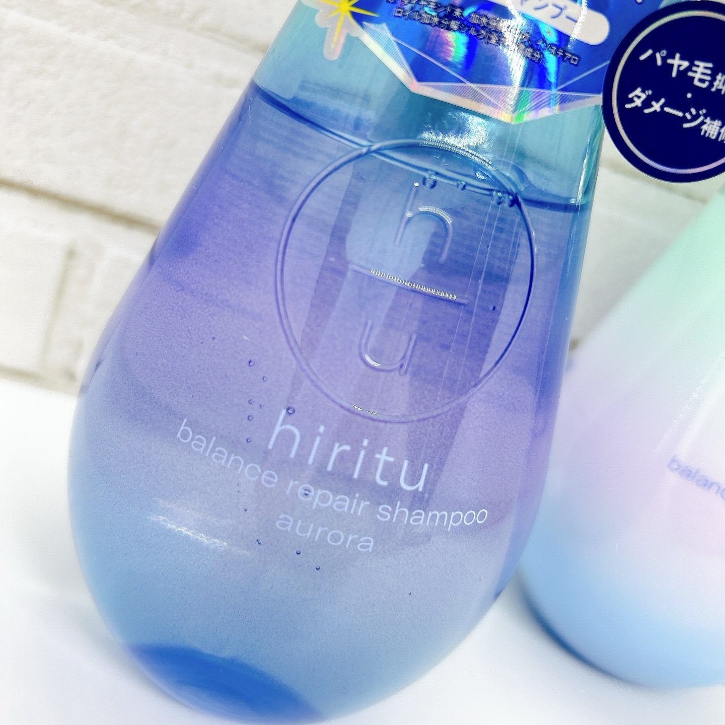 ヒリツ バランスリペアシャンプー/ヘアトリートメント オーロラ/hiritu/市販シャンプーを使ったクチコミ（2枚目）