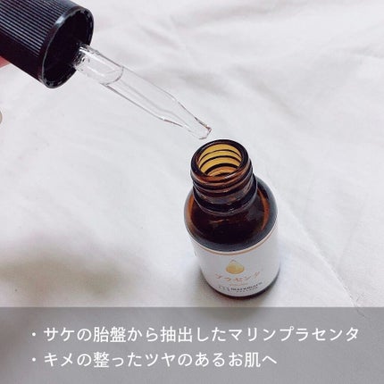 まるまる美容液 プラセンタ/ビューティゲート/美容液を使ったクチコミ(2枚目)